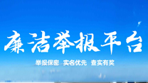 活动剪影